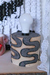 Wavy Textured 60's Lamp